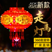Fuzi housewarming lantern moving new home into the house entrance ceremony decoration supplies balcony door layout Lantern