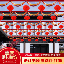 Wedding Flower Flag Ribbon decoration outdoor rural yard entrance wedding scene layout wedding supplies