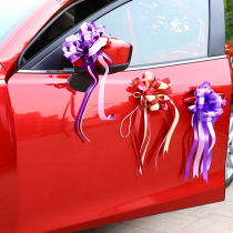 Wedding wedding wedding car fleet flower set car ribbon auxiliary car decoration wedding wedding room decoration supplies