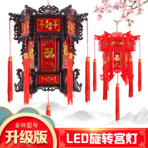 Antique hexagonal plastic palace lamp wholesale New Year festive opening Chinese red wedding classical palace lantern