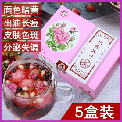 Rose chrysanthemum Luoshen flower tea to fire heat, detoxification beauty beauty White detoxification conditioning endocrine freckle acne tea