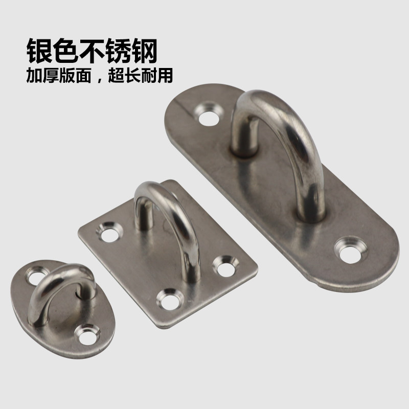 Running Art Stainless Hook Ceiling Fan Hook Sandbag Hook Light Hook Fixed Hook Yacht U Type Load Bearing Hook Rings Lifting Hook