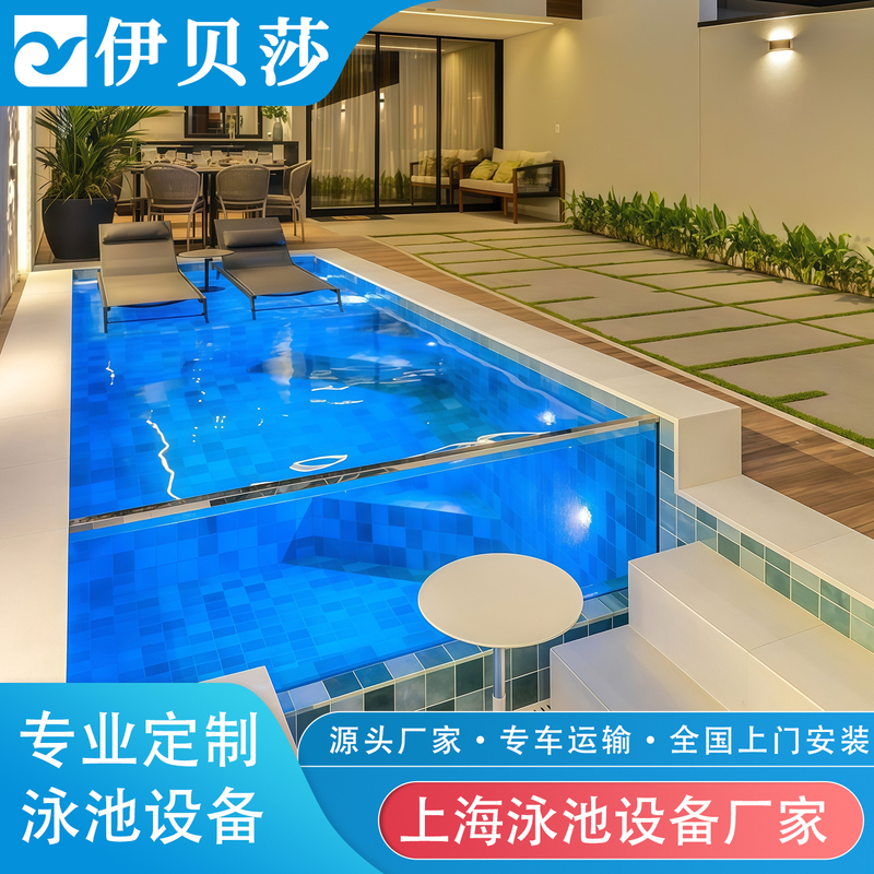 Civil Engineering Glass Swimming Pool Equipment, Infinity Surf Pool, Constant Temperature Swimming Pool, Large Homestay Villa Courtyard Renovation Design