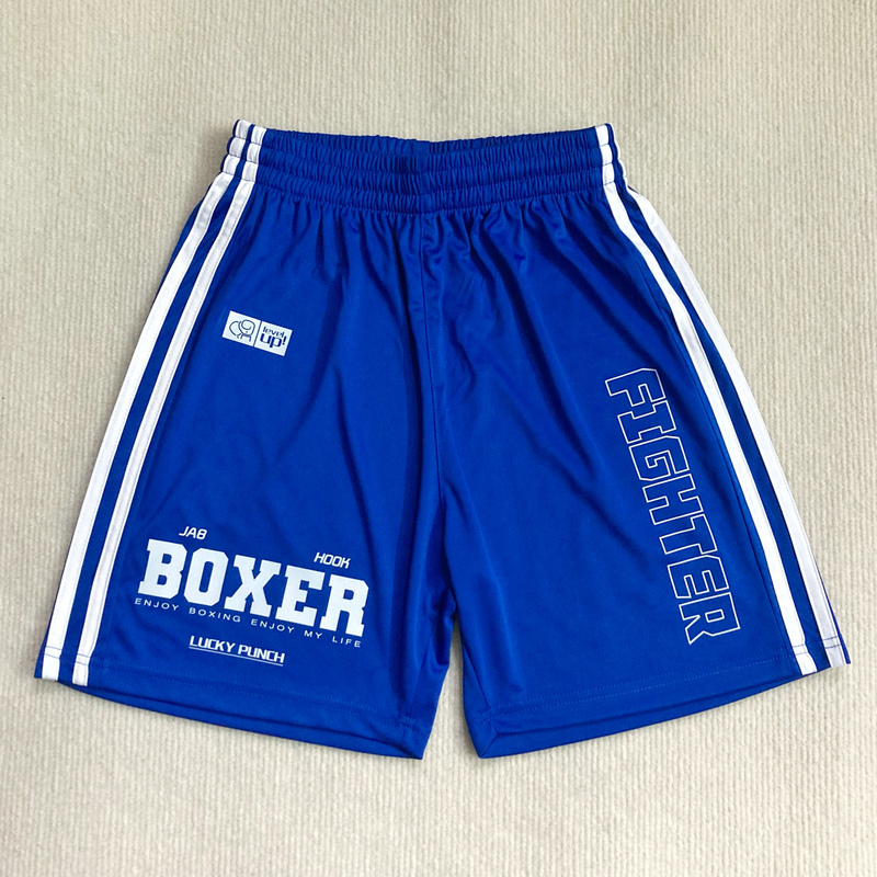 Fighting Shorts, Knee-Length Shorts, Three-Stripe Boxer Boxing Training Pants, Combat Quick-Drying Breathable Summer Fight