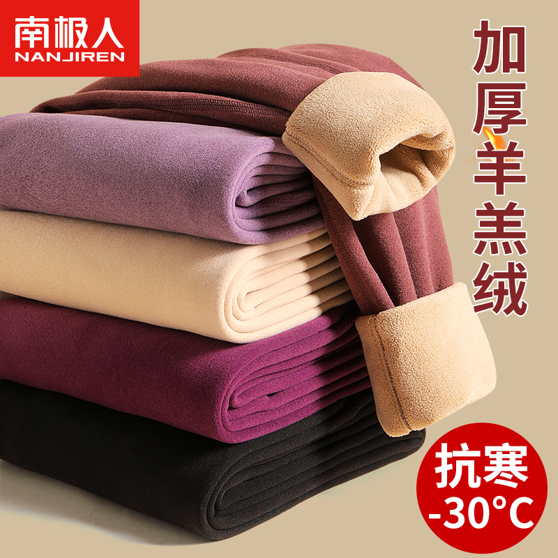 South Pole WARM PANTS LADY GUSH GUSH HEAT INTERNAL WEAR BEATING BOTTOM BIG CODE ANTI-CHILL WOOL CORD COTTON AUTUMN PANTS WINTER-Taobao