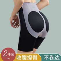 Collection Belly lift Hip Pants Small Belly Powerful Safety Pants Woman No Marks Postpartum Shaping Bundle Waist Teething Hip Pants Thin summer