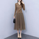 High-end temperament long-sleeved knitted dress for women spring, autumn and winter 2023 new large size fat mm fake two-piece mid-length skirt