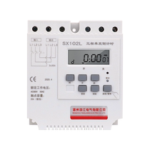 220v Intermittent Infinite Loop Intelligent Time Control Switch Timer 380V Water Pump Countdown Time Controller