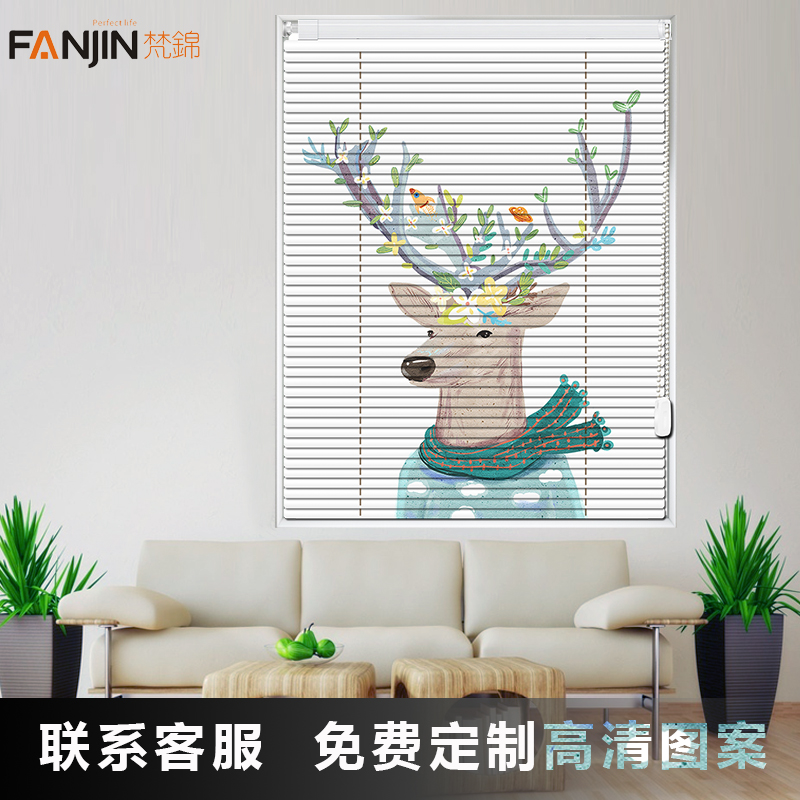 Punch-free printing aluminum alloy blinds bedroom powder room bathroom kitchen home office waterproof shading