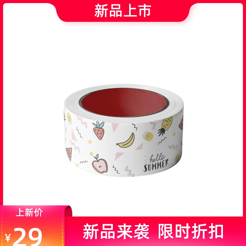 Daquan cung cấp đồ dùng nhà bếp nhỏ cửa hàng sáng tạo nhà sáng tạo đồ dùng nhà bếp hàng ngày hộ gia đình nhỏ đa dụng dụng cụ tạo tác - Thiết bị sân khấu