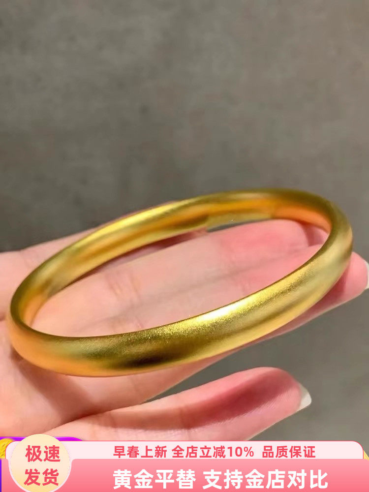 💍 精致不张扬的古法扁手镯,送给最爱的人或自己💌💍-手镯-淘宝好物网