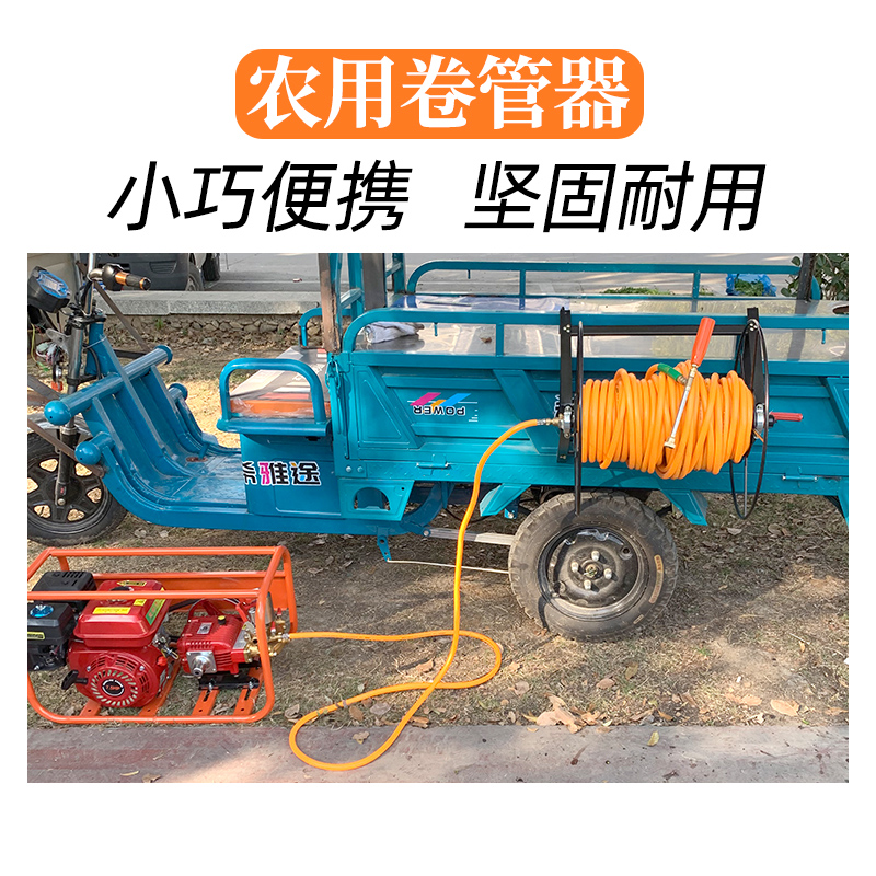 Agricultural coil machine hand-cranked pipe-winding frame household enlarged pipe reel turntable attached type medicine pipe winding frame bracket