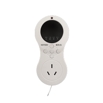 HOTENV digital display LED plug-in electric heater thermostat household energy-saving wall-mounted heater temperature adjustment
