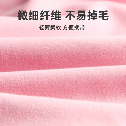 Li Ning, зимнее быстросохнущее банное полотенце для плавания для спортзала