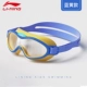 Ning Water Blue [большие кадры подходят для 4-10 лет]