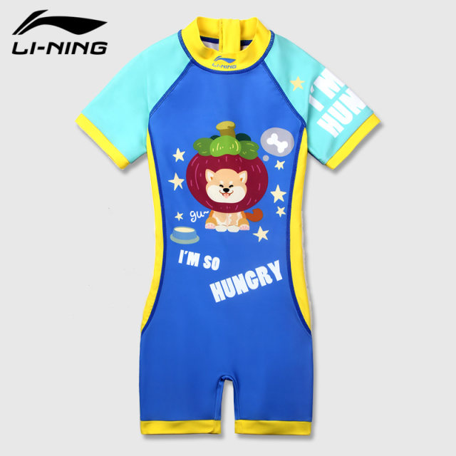 Li Ning ຊຸດລອຍນ້ໍາເດັກຊາຍ 2024 ໃຫມ່ຫນຶ່ງສິ້ນ sunscreen ເດັກນ້ອຍຂະຫນາດກາງແລະຂະຫນາດໃຫຍ່ເດັກນ້ອຍແຫ້ງໄວຊຸດຝຶກອົບຮົມຄົນອັບເດດ: summer