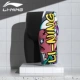 HAOLING GRAFFITI [Пять -точечные плавательные сундуки]