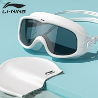 Li Ning, водонепроницаемые очки для плавания без запотевания стекол, плавательная шапочка, профессиональный комплект, дайвинг