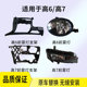 Suitable for Golf 6 and Golf 7 Front Grille Lower Grille Fog Light Frame Reflector Bar Light Fog Light Front Fog Light Bracket
