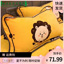 Cute pillowcase A pair of single milk coral velvet double large pillow liner cover childrens thickened pillowcase