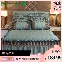European net red section brushed solid color padded bed skirt without bed tail on both sides of the 1 8m bedspread thickened anti-slip dust cover