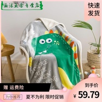 Childrens blanket Thickened Spring lambskin quilt Student kindergarten nap baby Baby coral velvet blanket