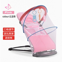 Розовая подушка, дышащая москитная сетка, игрушка