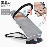 Подушка с музыкой, одеяло, черная игрушка