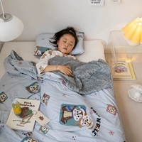 Chicic xn [Douyou Carpet/Quilt Dual Ophing]