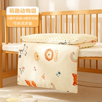 Милый съёмный матрас с животными