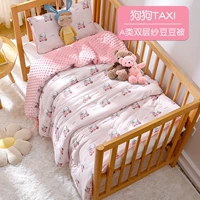 Собачья такси [зимняя толстая] интегрированная модель