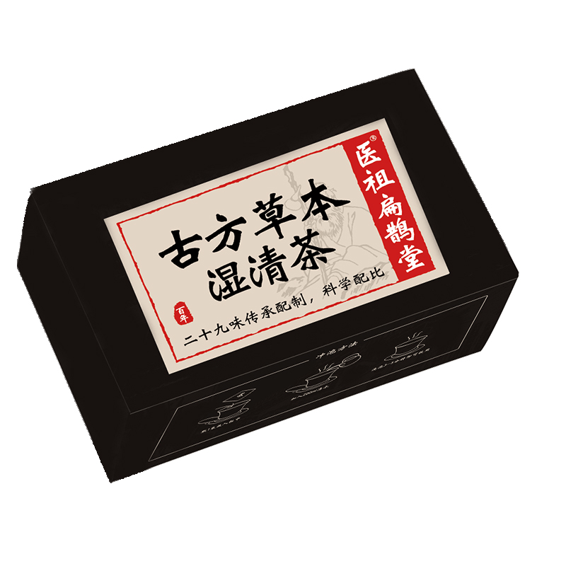 红豆薏米茶赤小豆芡实薏仁茶大麦苦荞橘皮组合代用花茶栀子薏仁水
