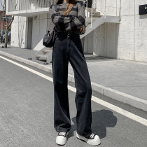 Black wide leg jeans womens summer ultra-high waist thin straight tube 2021 new loose hanging sense mop pants