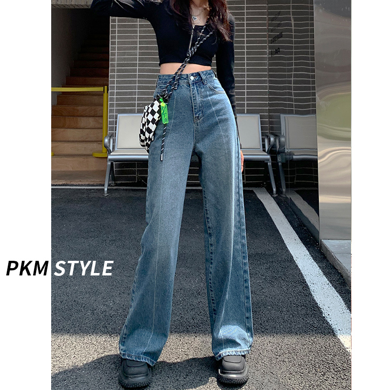 Retro High Waist Wide Leg Jeans Women's Summer Thin Section 2022 New Little Sub Loose Straight Barrel Covety Tug Pants