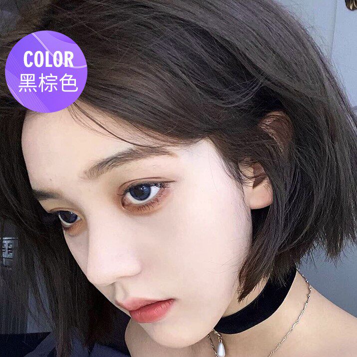 Hair dye black-brown blue-brown plant 2022 popular color to whiten yourself at home to dye cold brown natural black