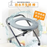 Складной портативный туалет из нержавеющей стали для домашнего использования