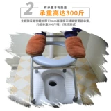 Складной портативный туалет из нержавеющей стали для домашнего использования