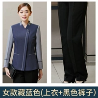 Тибетские голубые женщины (вверху+брюки)