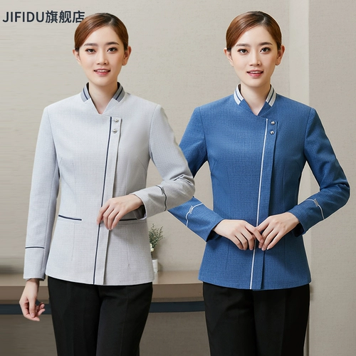 Элитный комнатный осенний летний лонгслив для отеля для работы, комплект, короткий рукав