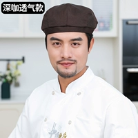 Темно -коричневый дышащий