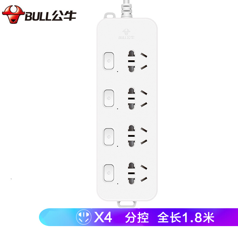 BULL bull new national standard socket extension line plug-in row plug-in board extension line 4-bit sub-control GN-B3043