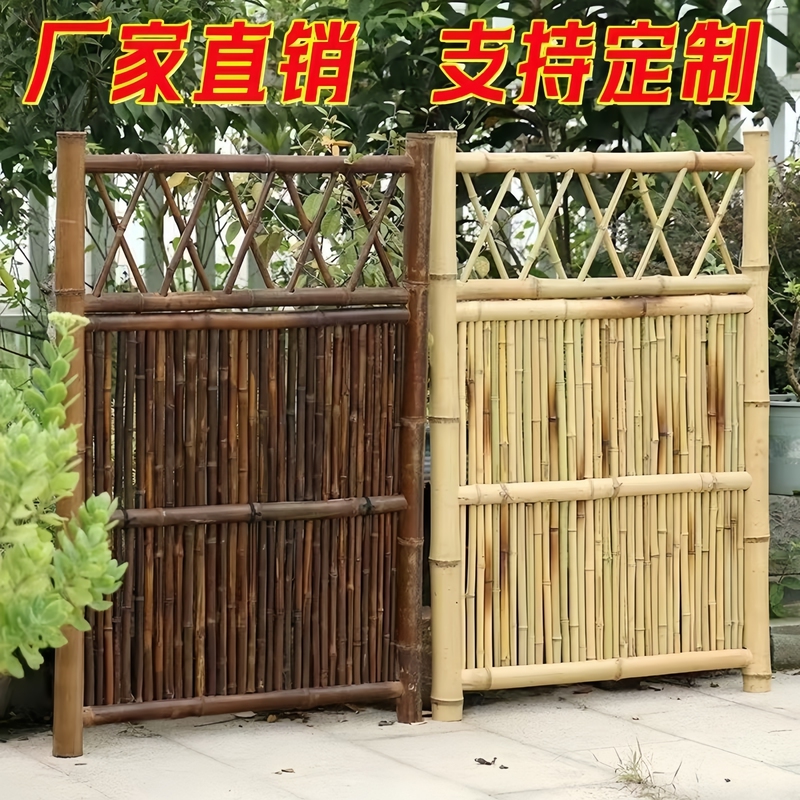 Outdoor Bamboo Fence, Trellis for Climbing Plants, Garden Set with Bamboo Gate, Indoor Homestay Garden Partition