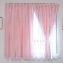 Curtain-free blackout finished rental room living room bedroom dormitory Velcro sticky sticky Velcro curtain Net Red