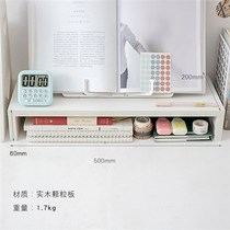 Desktop computer heightening frame display rack dormitory computer height rack desktop storage ins girl heart