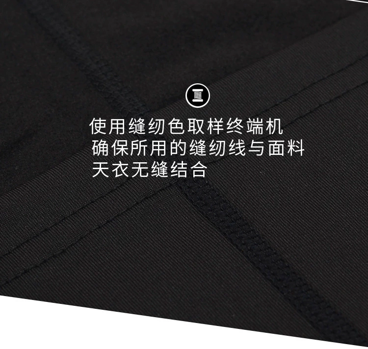 Không có dấu vết áo vest nam ấm áp cộng với nhung dày mùa thu và áo khoác mùa đông không tay bó sát đồ lót nóng bỏng - Áo ấm