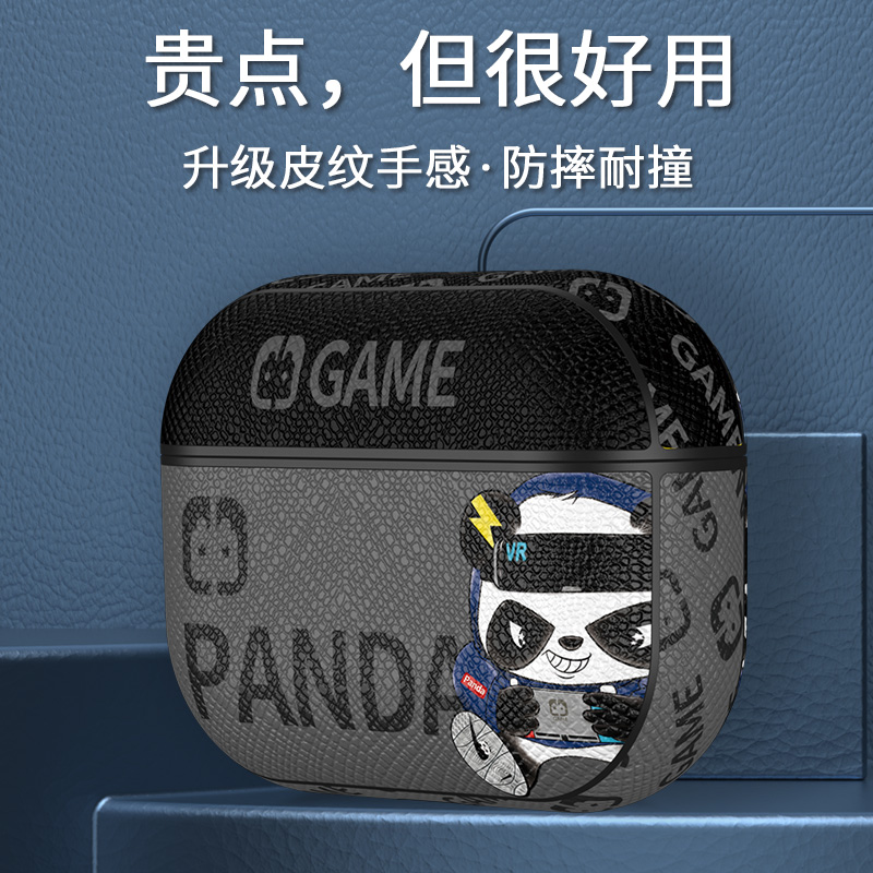 Buddykid applies Apple airpodspro protective shell airpods3 headsets airpods leather pro silicone wireless Bluetooth Three generations 3 Tide Signs