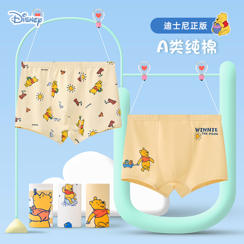 Disney boys underwear children's cotton boxer briefs boys boxer shorts baby  boy middle and large children's cotton underwear