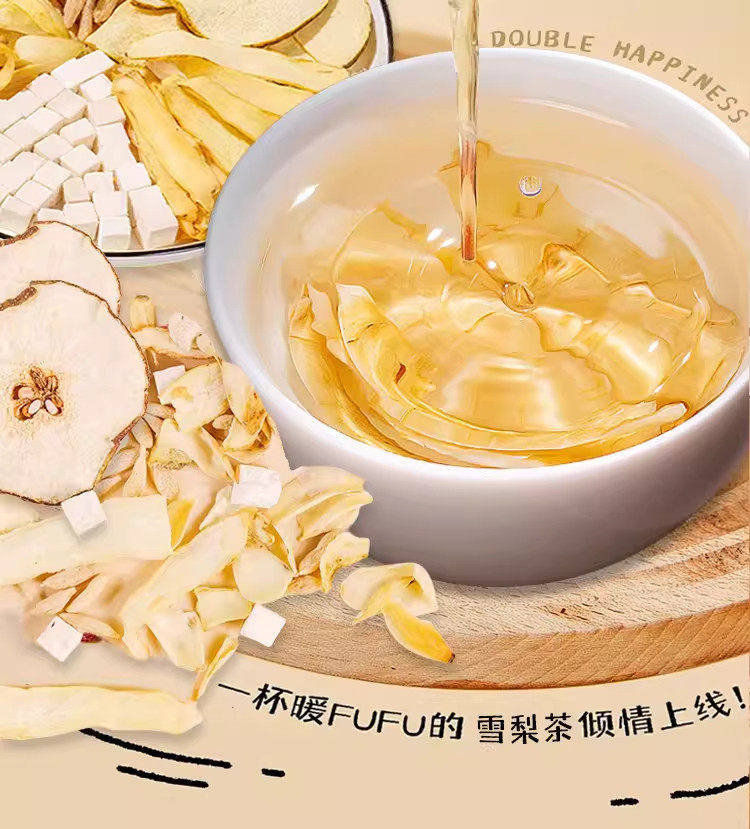 Yu Zhu Bai He Sheng Jin Herbal Soup Pack 25g Sugar-Free Moisture Nourishing Tea Blend key features