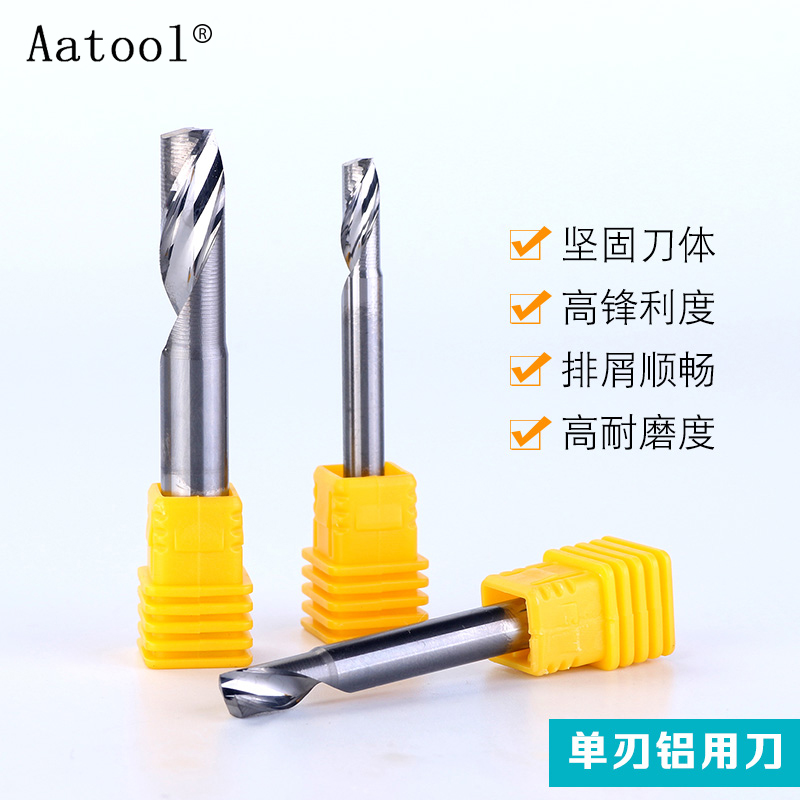 Aatool Alloy Single-Edged Knife Imported Tungsten Steel 5A Aluminum With Milling Cutter Numerical Control Cutter CNC Engraving Machine Precision Tool