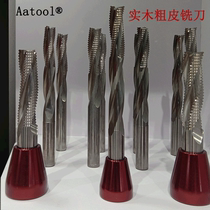 Aatool tungsten steel wave blade rough milling cutter solid wood three-edged rough leather knife alloy wooden door keyhole knife cutting plate opening